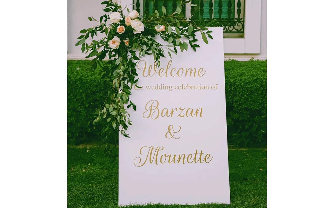 Blanka Welcome Sign