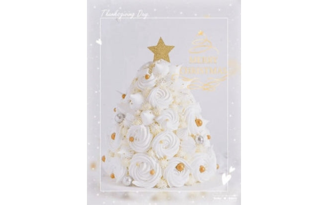 White Christmas Tree Cake