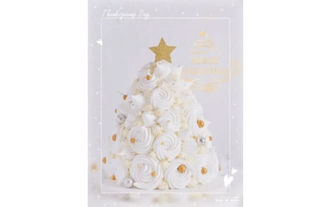 White Christmas Tree Cake