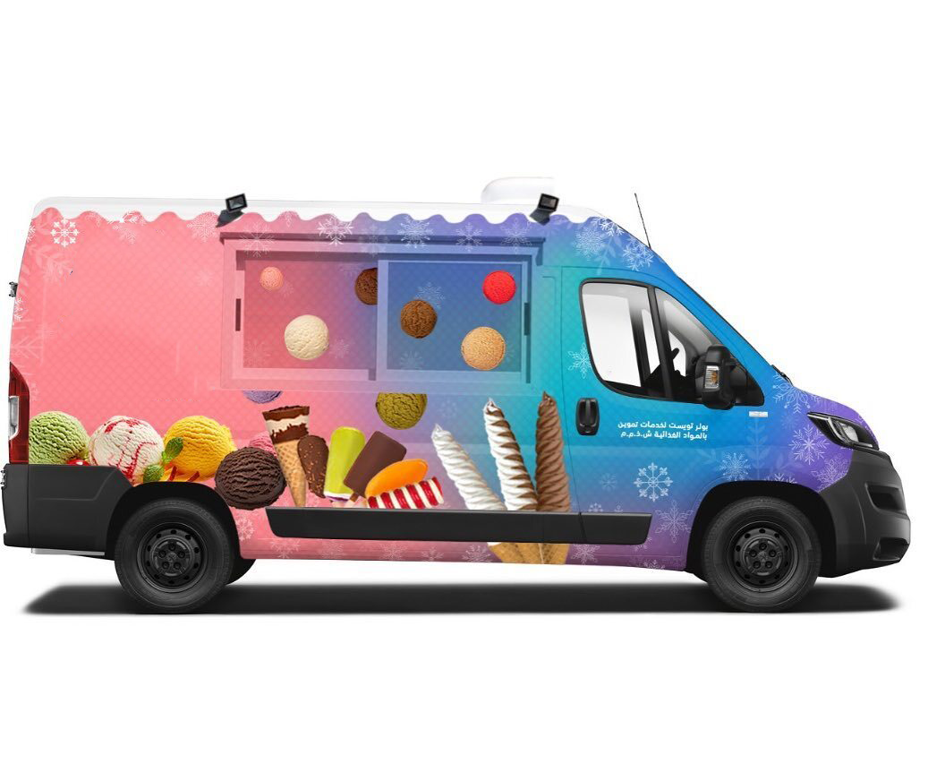 Ice Cream Van by Polar Twist