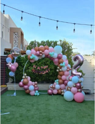 Metallic Balloon Gateway