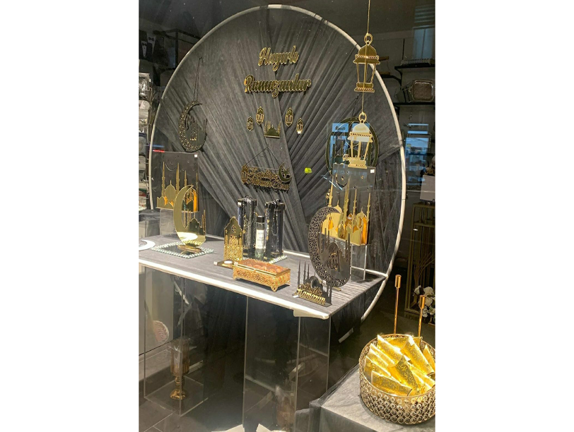 Ramadan Mubarak Decor