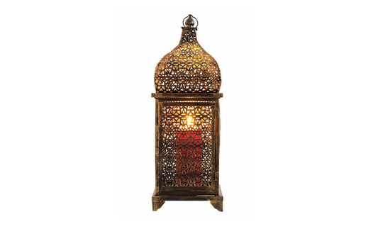 Madina Lamp