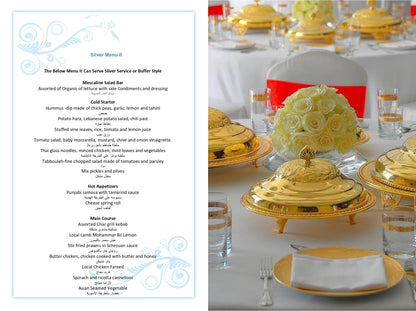 International Buffet By Hyatt Regency