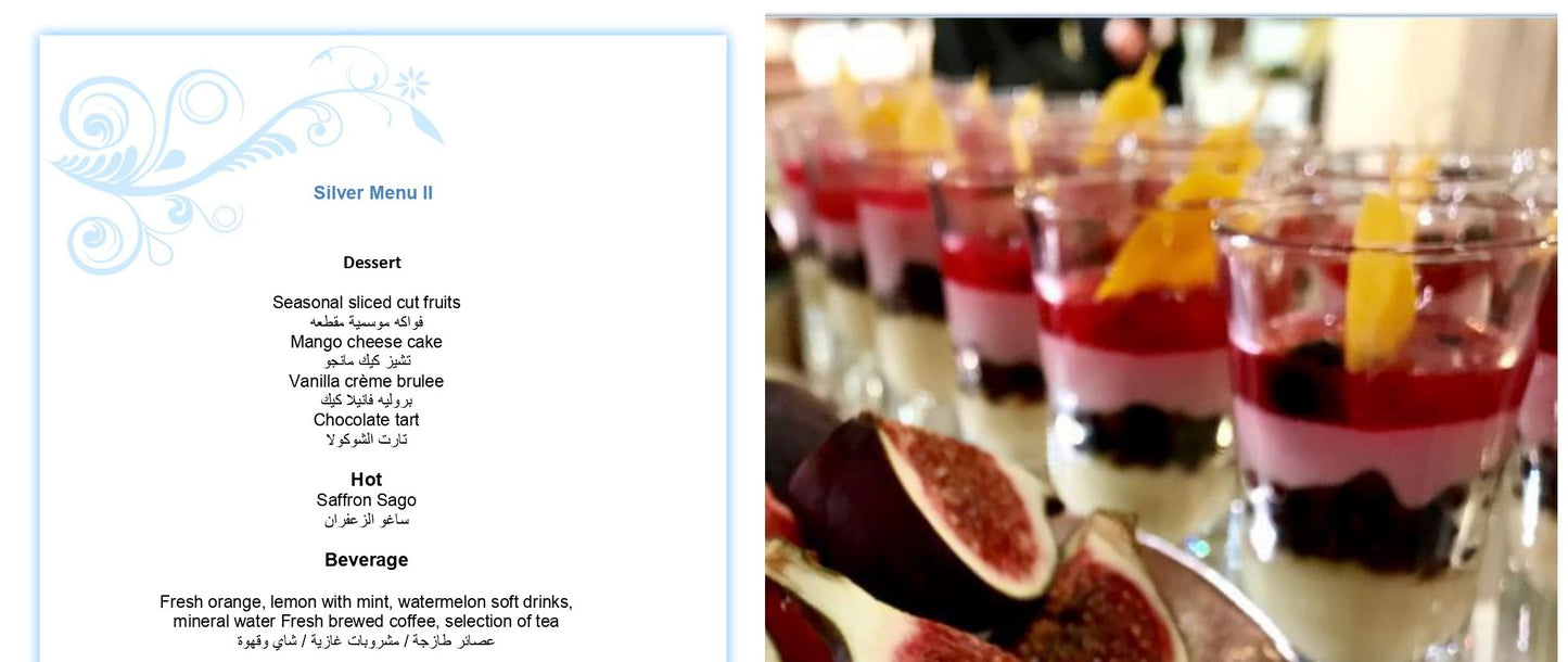 International Buffet By Hyatt Regency