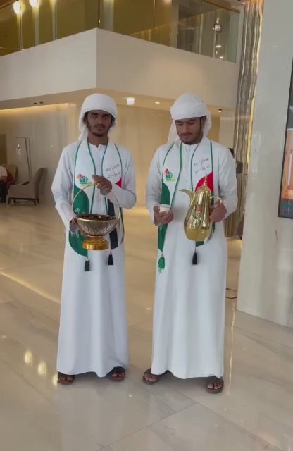 Arabic Coffee Server