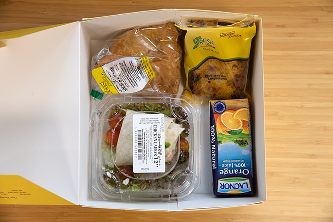 Kid's Meal Box by Modern Bakery