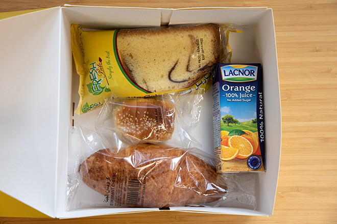Kid's Meal Box by Modern Bakery