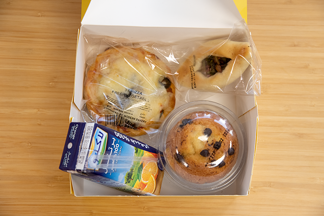 Kid's Meal Box by Modern Bakery