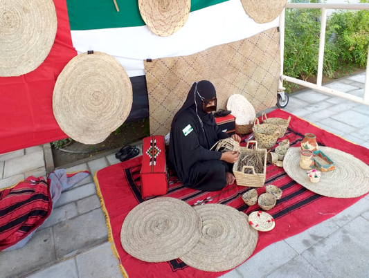 Arabic Basket Weaving Lady