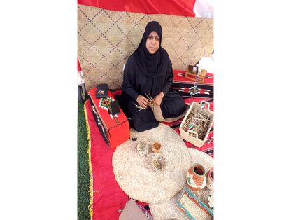 Arabic Basket Weaving Lady