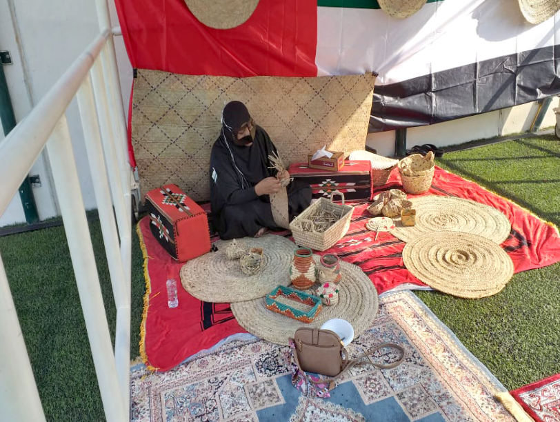 Arabic Basket Weaving Lady