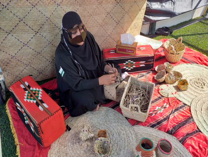 Arabic Basket Weaving Lady