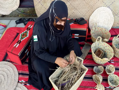 Arabic Basket Weaving Lady