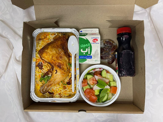 Iftar Meal Box By Cedar Tree Hospitality (OLD)