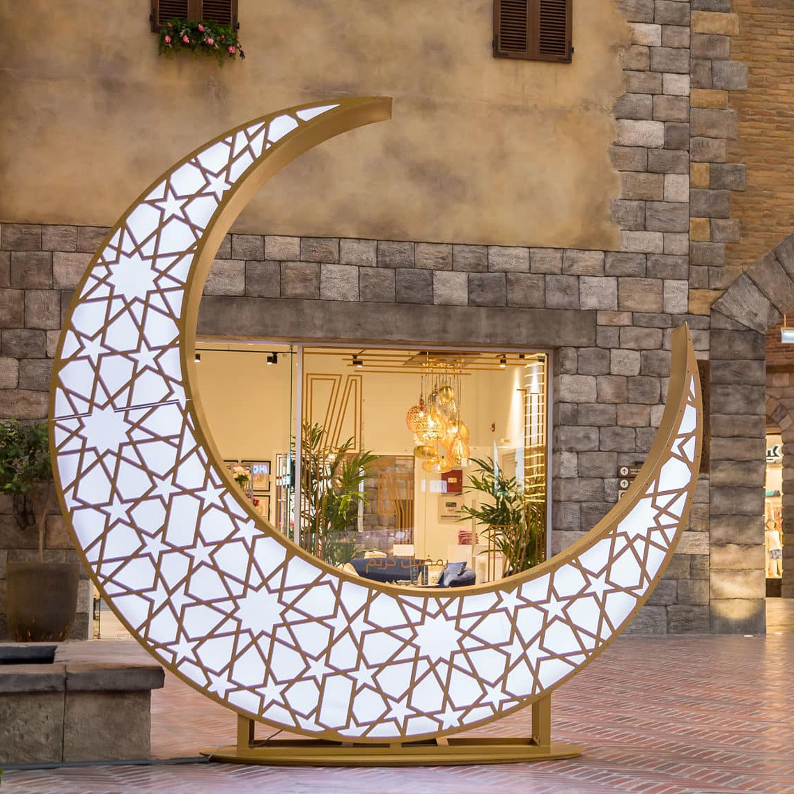 Ramadan Metal Moon Installation
