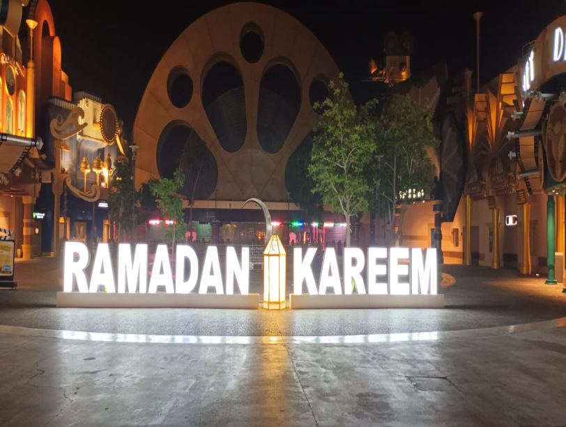 Ramadan Kareem Lighting Fabrication