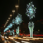 Street Lighting Ramadan Decor